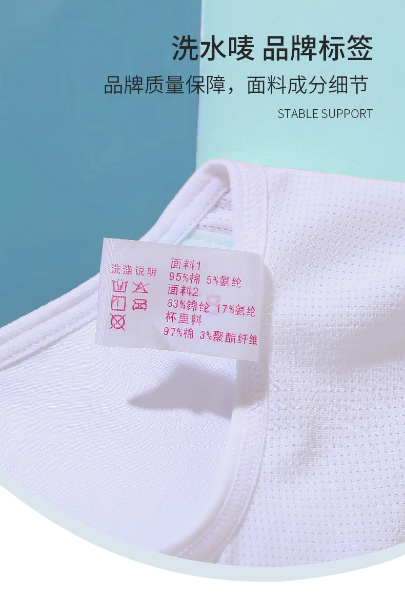 Sports underwear for girls in the growth period, shockproof running fixed cup vest for junior high school and senior high school students, bras without underwire 1 pic 19