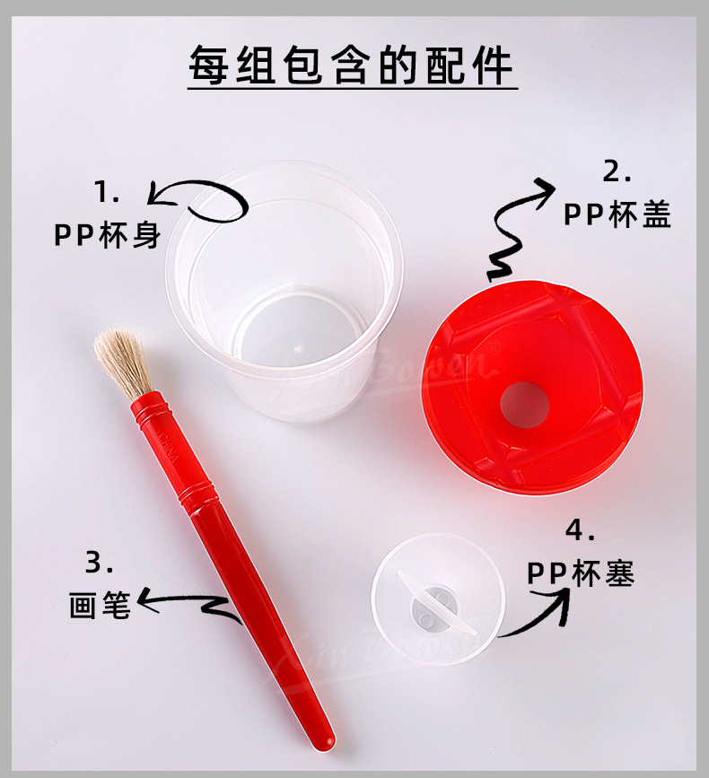 亚马逊欣博文儿童画画塑料10色洗笔杯10色猪鬃毛涂鸦画笔刷套装防倾倒调色杯洗笔筒批发详情4