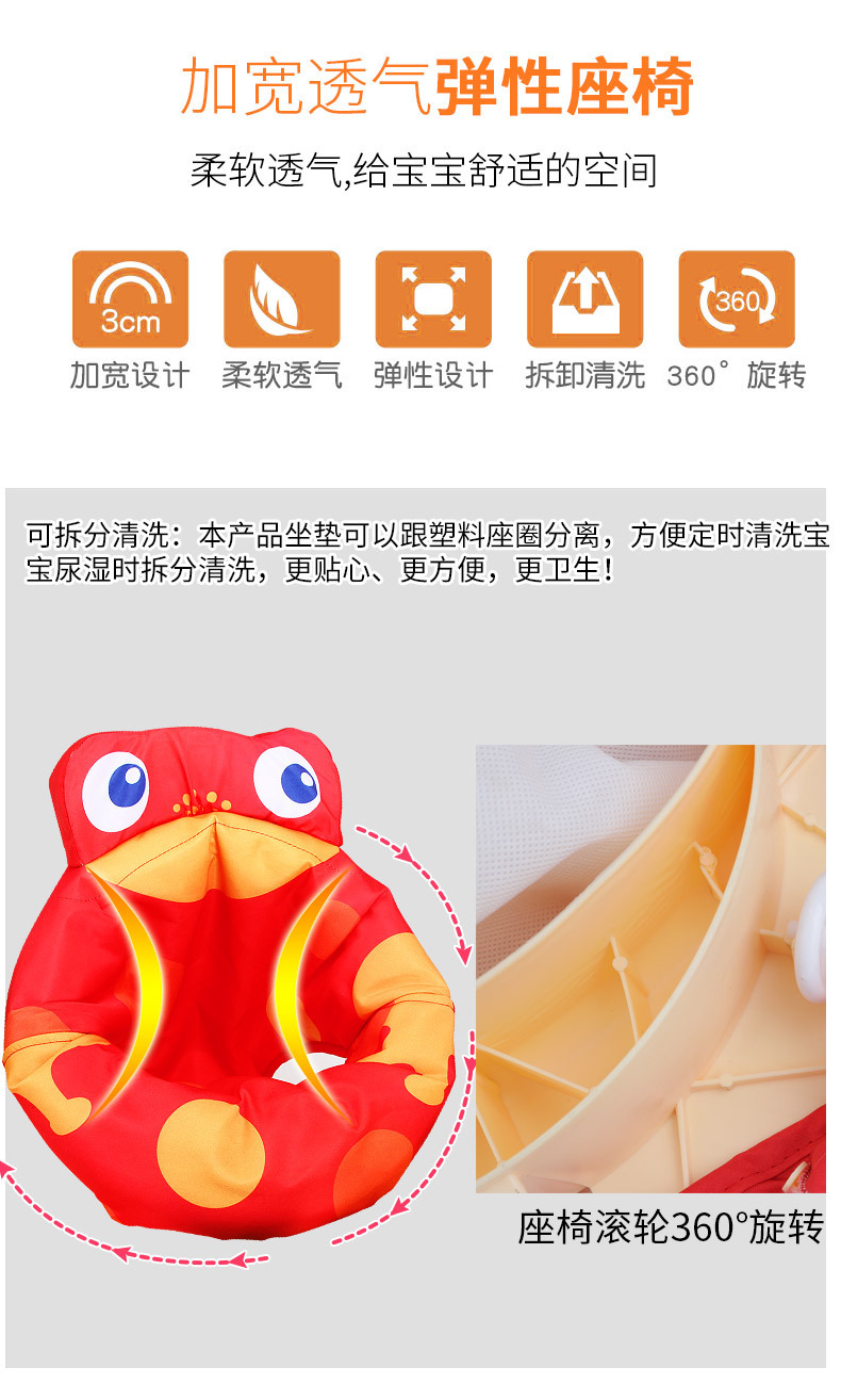 Cross-border baby jumping chair, fitness frame, music toy, newborn baby jumping park, multi-functional jumping swing pic 24