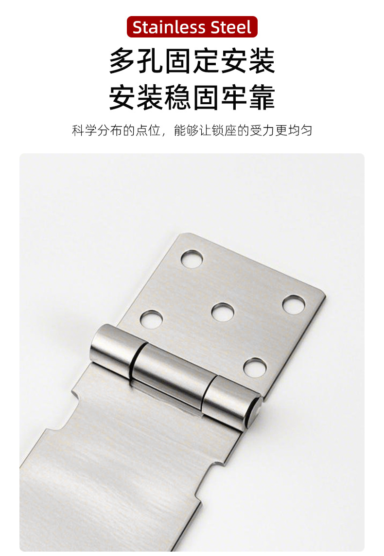 不锈钢锁扣卡扣门扣门栓搭扣老式门锁挂锁门鼻子柜门木门锁牌插销详情9