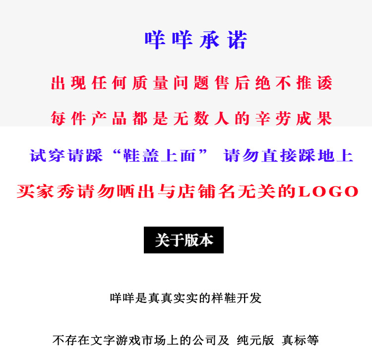 檀健次同款厚底帆布鞋女潮开口笑小白鞋情侣款小众计设运动板鞋男详情1