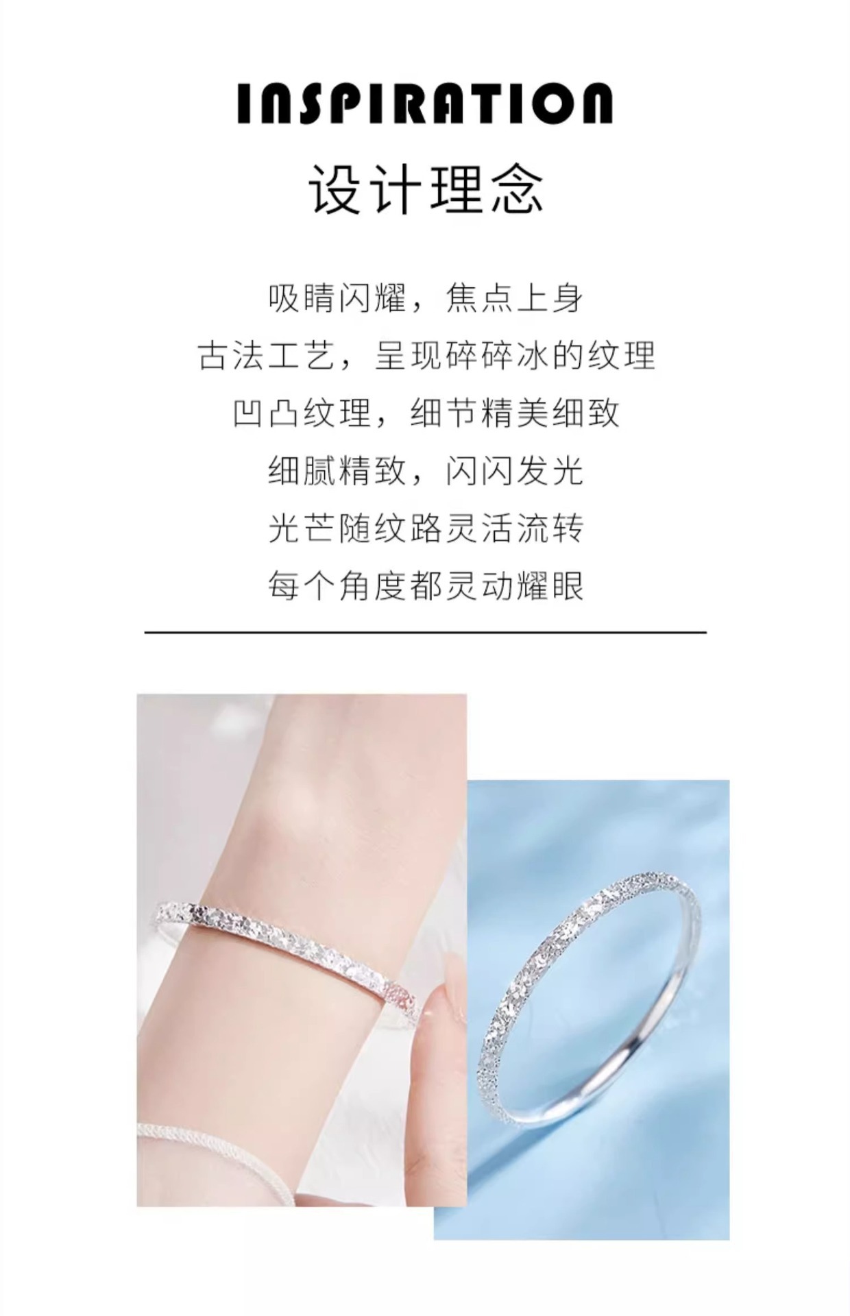 Three-sided Crushed Ice S999 pure silver bracelet for women, a light luxury solid, niche and fashionable closed new type of bracelet, versatile jewelry pic 5