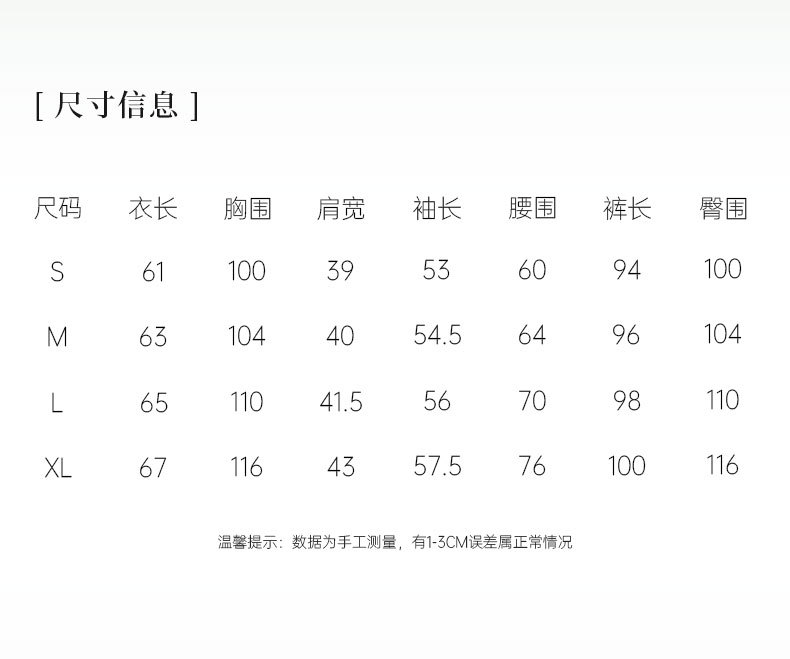 Yao ting nuevo estilo chino primavera y otoño manga larga estilo nacional cardigan para mujeres ropa de hogar simple casual cuello V holgado satén 3357 pic 6