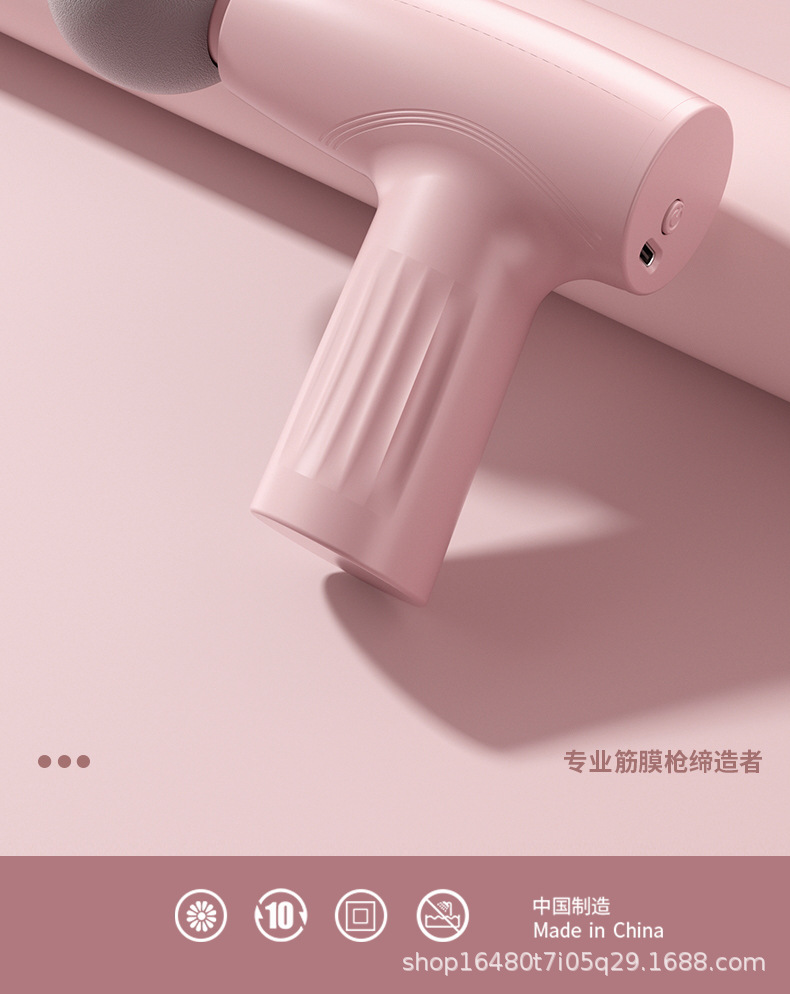 跨境迷你充电动筋膜枪mini便携缓解放松肌肉按摩器小型女士家用颈详情4