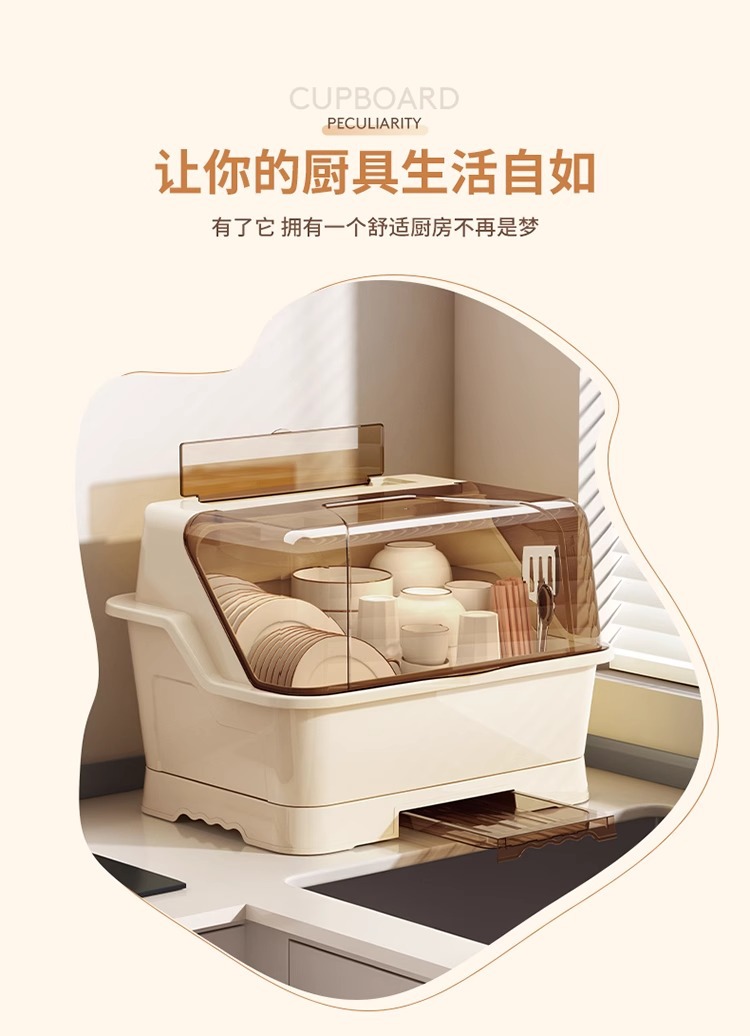 Dish and bowl storage rack, kitchen storage rack, draining rack, countertop with lid, household bowl rack, chopstick and bowl storage box pic 2