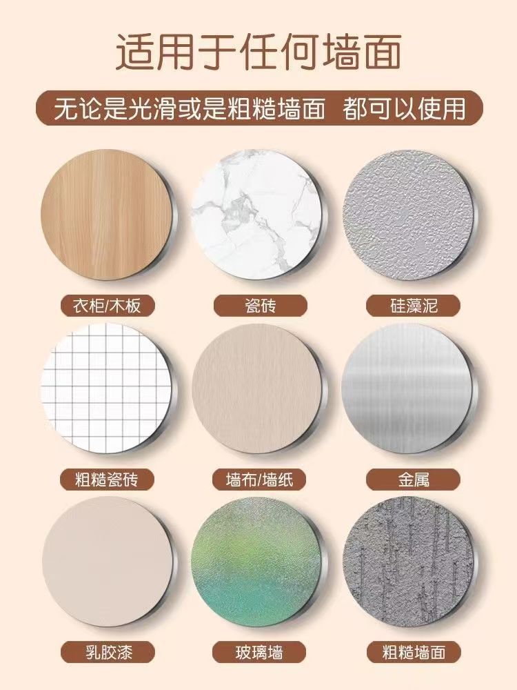 免打孔伸缩杆晾衣杆多功能伸缩杆窗帘杆挂衣杆阳台家用浴帘杆单杆详情13