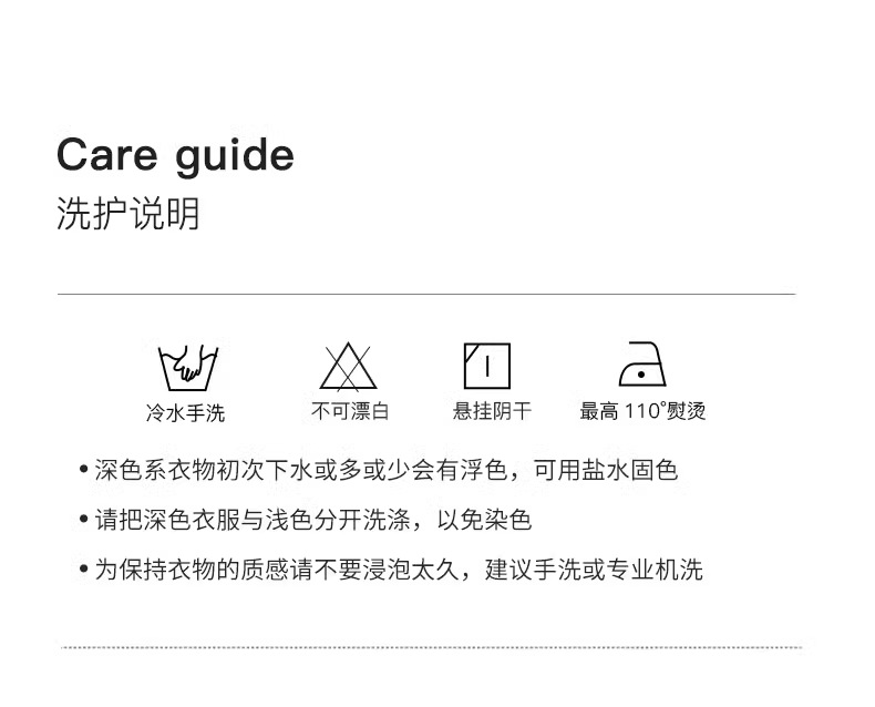 天丝夏季薄款高腰直筒阔腿裤牛仔裤女九分直筒裤子女宽松新款3301详情8