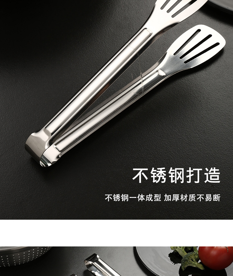 Wholesale stainless steel thickened steak tongs for barbecue, kitchen food, barbecue meat tongs, vegetable ice tongs, bread baking tools pic 7