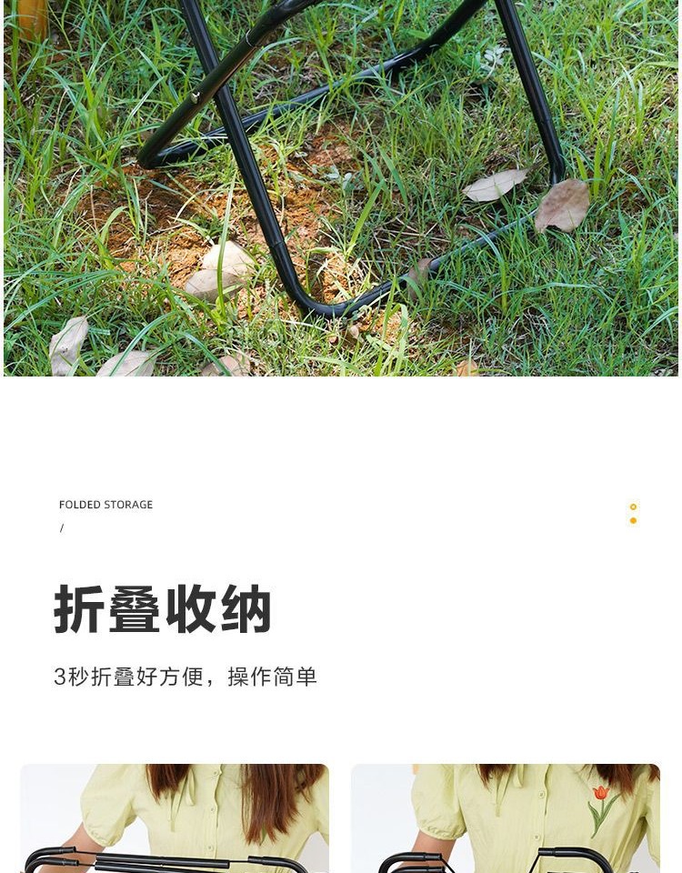 Outdoor folding stool, portable stool, travel, camping, fishing, folding small stool, train and subway queuing magic tool pic 13