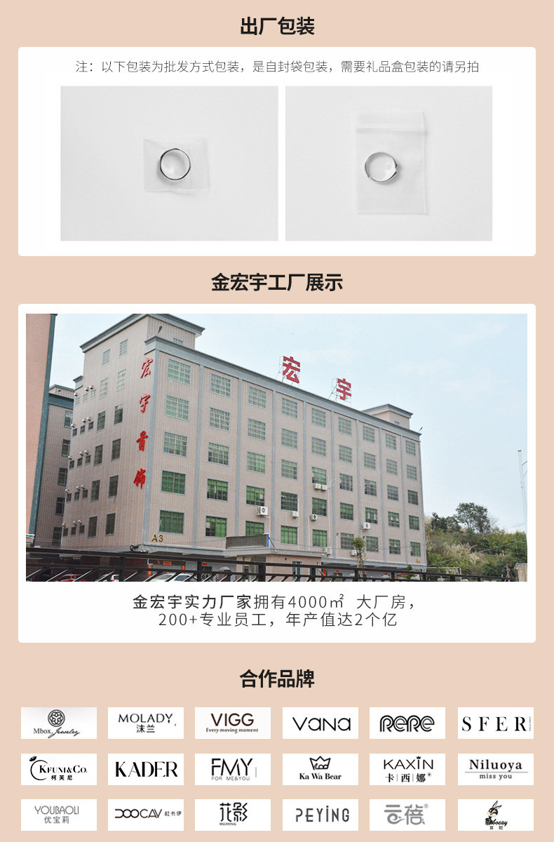 s925纯银四叶草五花手链女韩版简约玛瑙手环双层玫瑰金闺蜜手饰品详情36