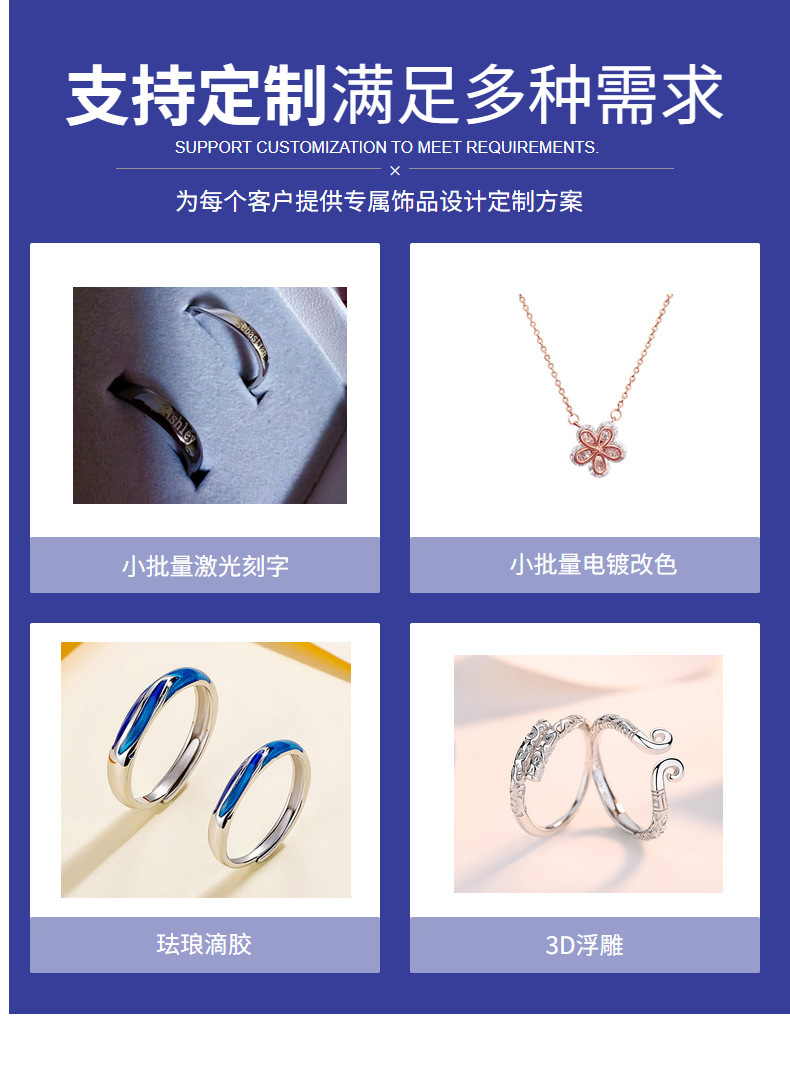纯银耳钉女四叶草镶钻轻奢高级感时尚养耳洞耳骨钉s925纯银耳饰女详情5