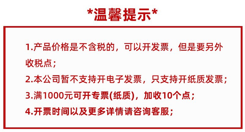 现货opp自黏袋不干胶塑料自封袋opp袋平口袋五金小饰品透明包装袋详情1