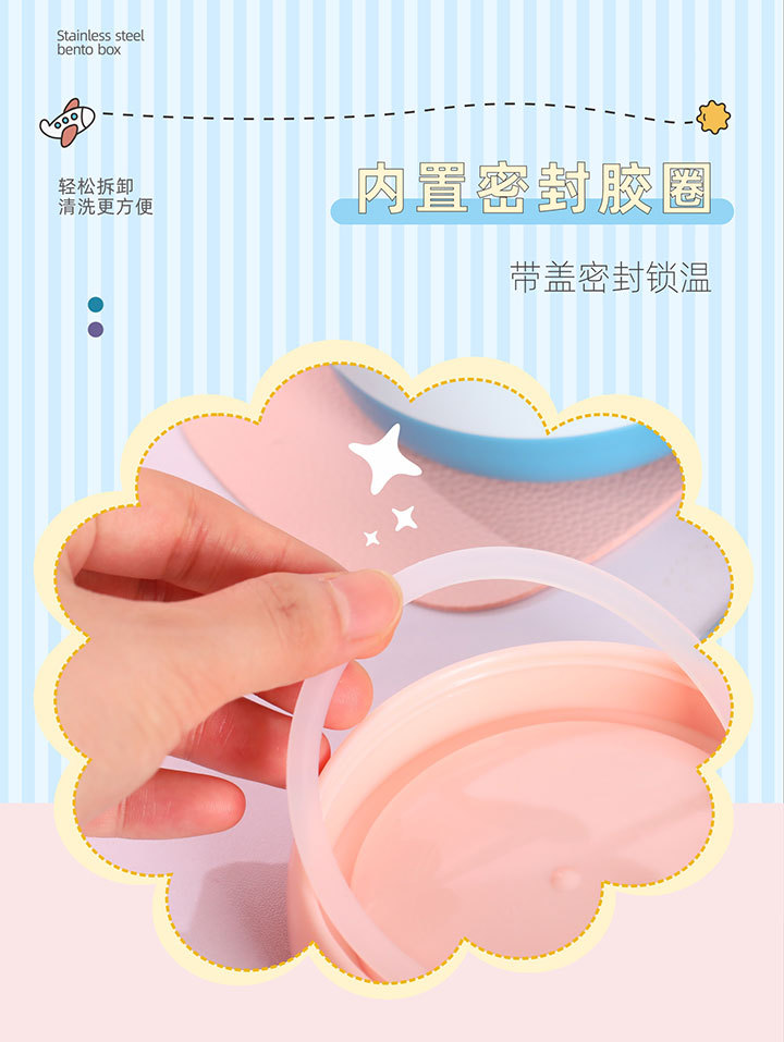 厂家批发304不锈钢保温汤杯可爱便携学生早餐杯子汤杯保温饭盒桶 pic 9