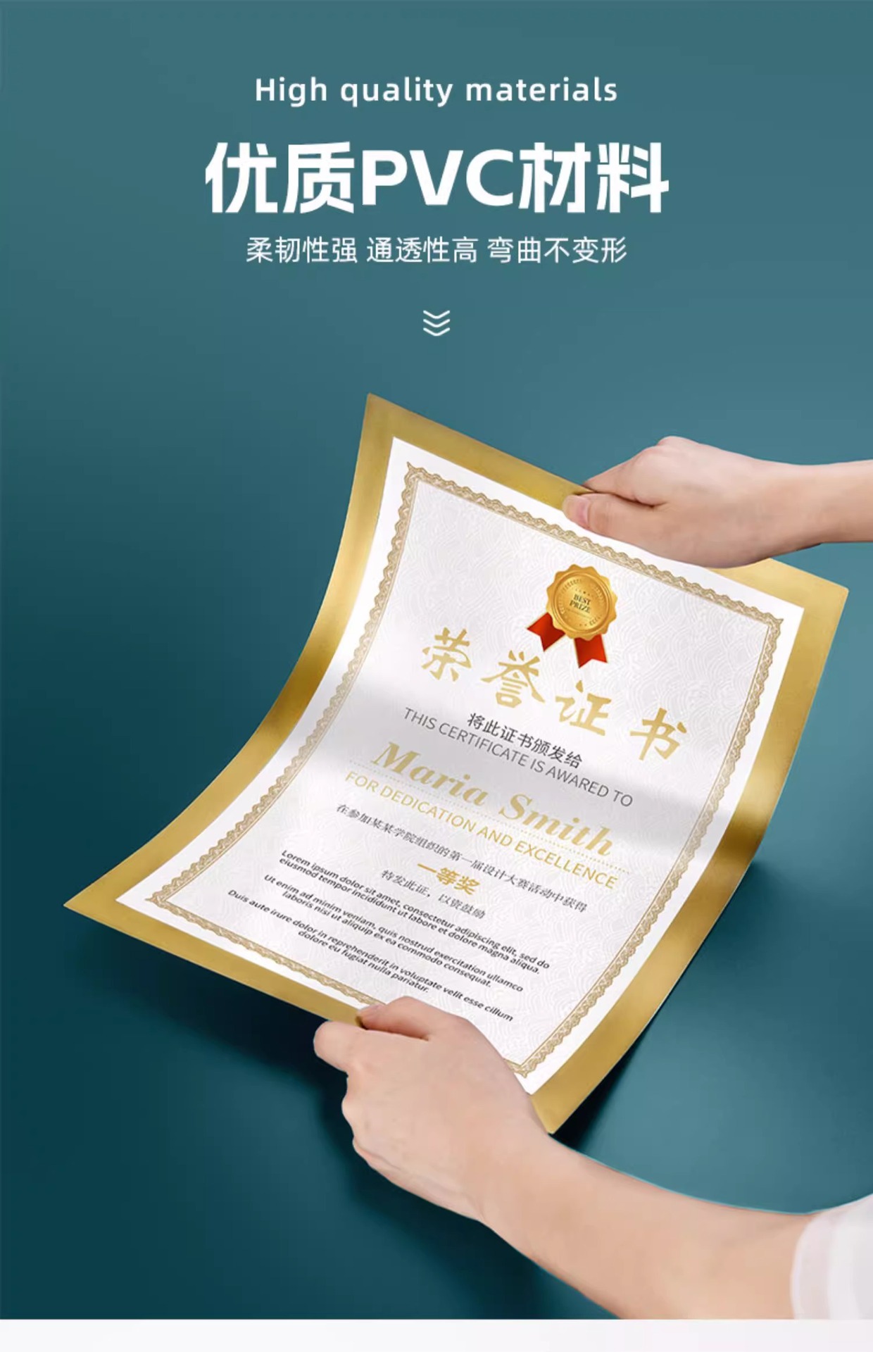 奖状展示框收纳挂墙画框儿童相框裱框墙面贴磁吸不伤墙无痕执照框详情11