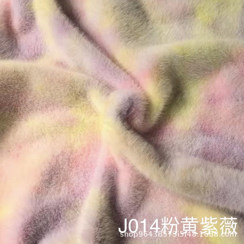 In stock: Tie-dyed small golden mink, seven-color mink velvet, toy fabric, shoes, hats, cushions, carpet fabric pic 16