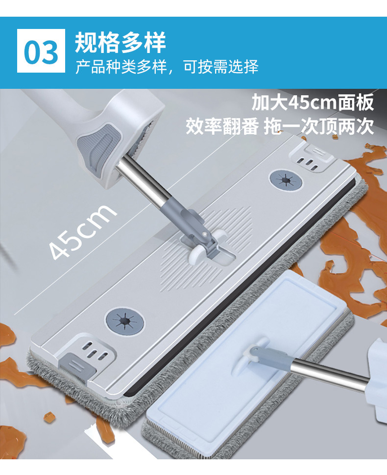 大号免手洗刮刮平板拖把拖布家用旋转拖把桶墩布扫把详情6