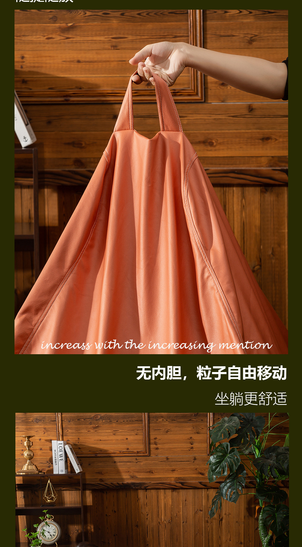 The lazy sofa can be used for lying or sleeping on the balcony. It is a popular bedroom single sofa with tatami and teardrop-shaped bean bags pic 5