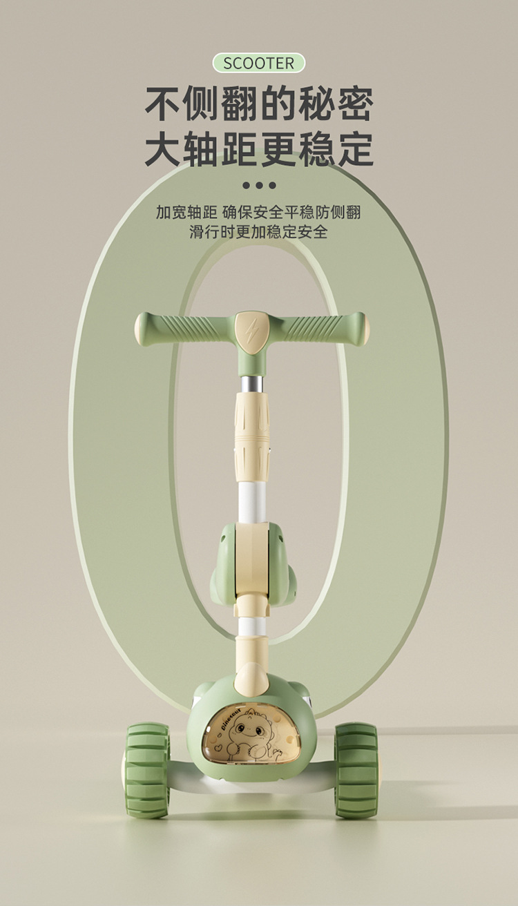 儿童平衡车儿童玩具童车滑板车5-12岁儿童滑行车1-6岁宝宝溜娃车详情11