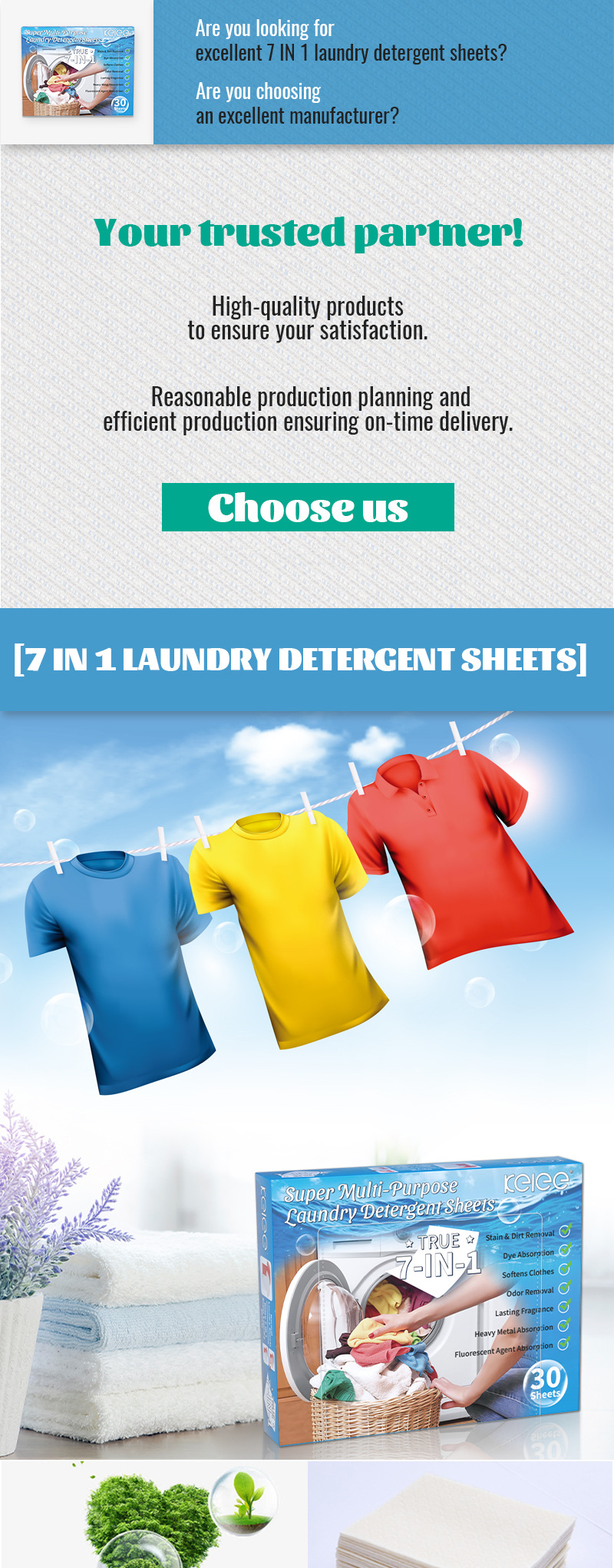 防串色香氛洗衣片色母片二合一防串色 外贸超浓缩泡泡洗衣片外贸详情1