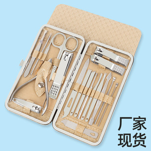 7-piece nail clipper set in leather box, beauty and nail care tools, printable gift nail clipper set pic 13