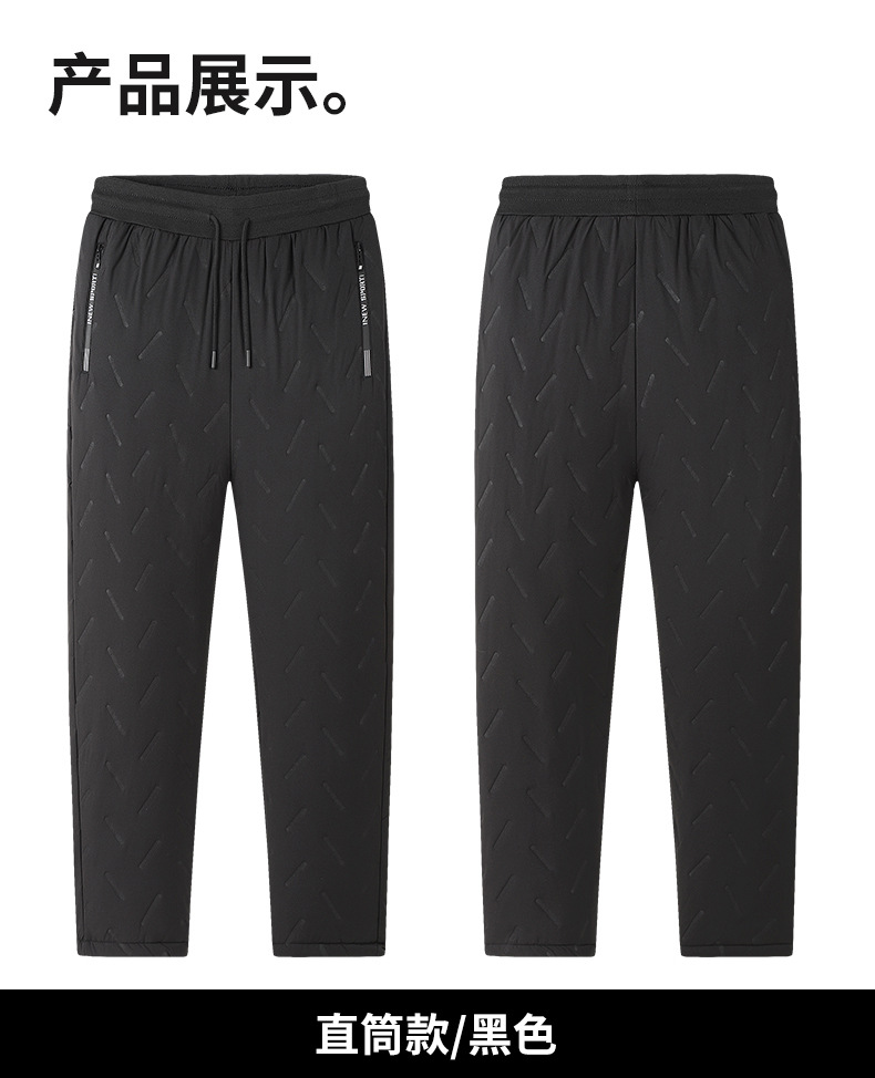 冬季棉裤男加绒加厚羊羔绒长款保暖裤子大码休闲运动裤男士外穿详情28