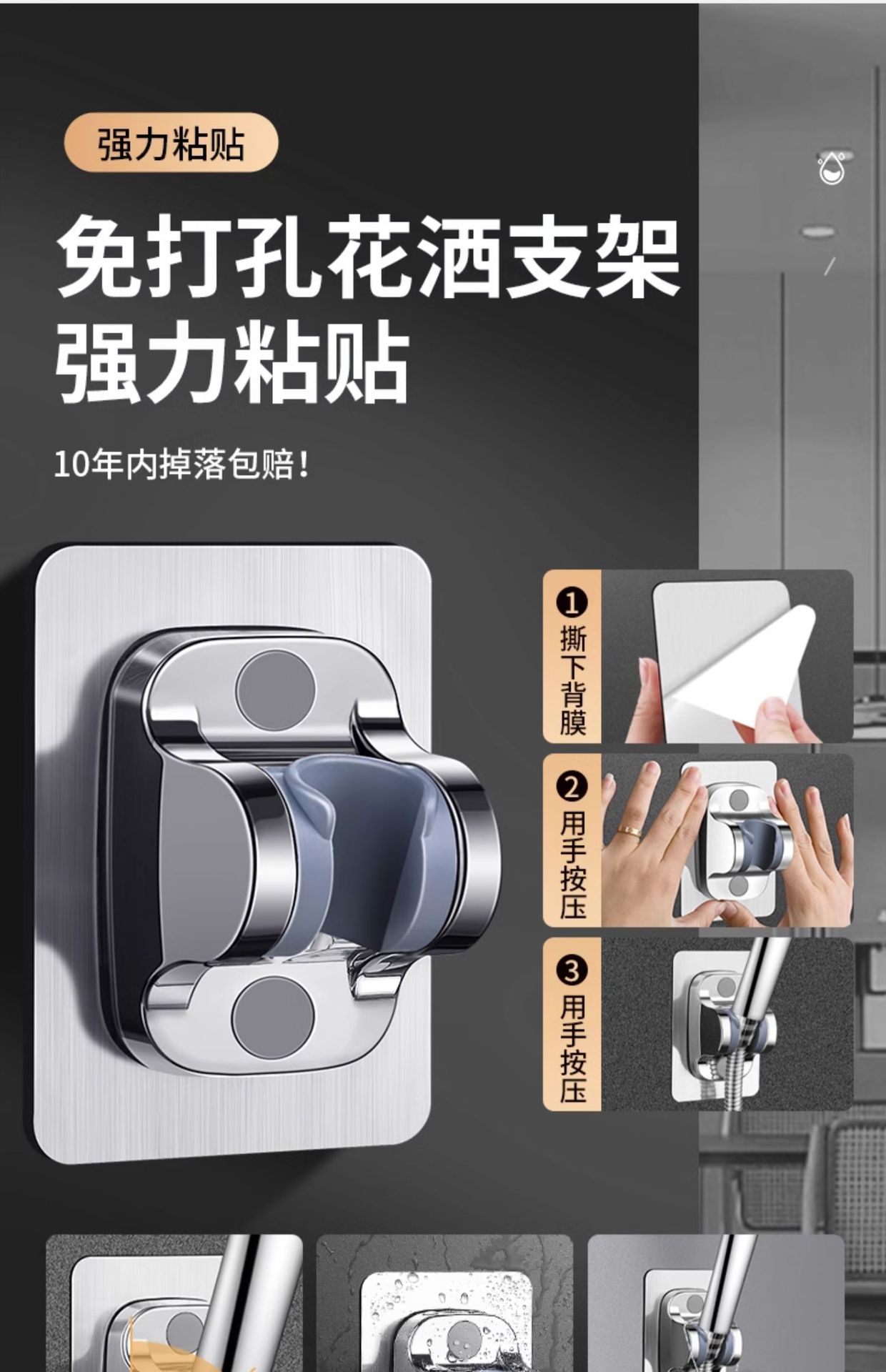 Pressurized shower head, super pressurized bathroom bathroom heater, shower head, rain shower, flower wine shower head set pic 22