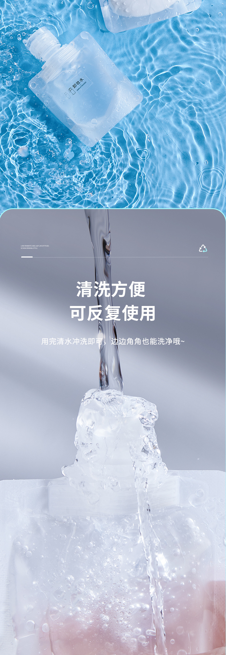 外发分装袋详情_08.jpg