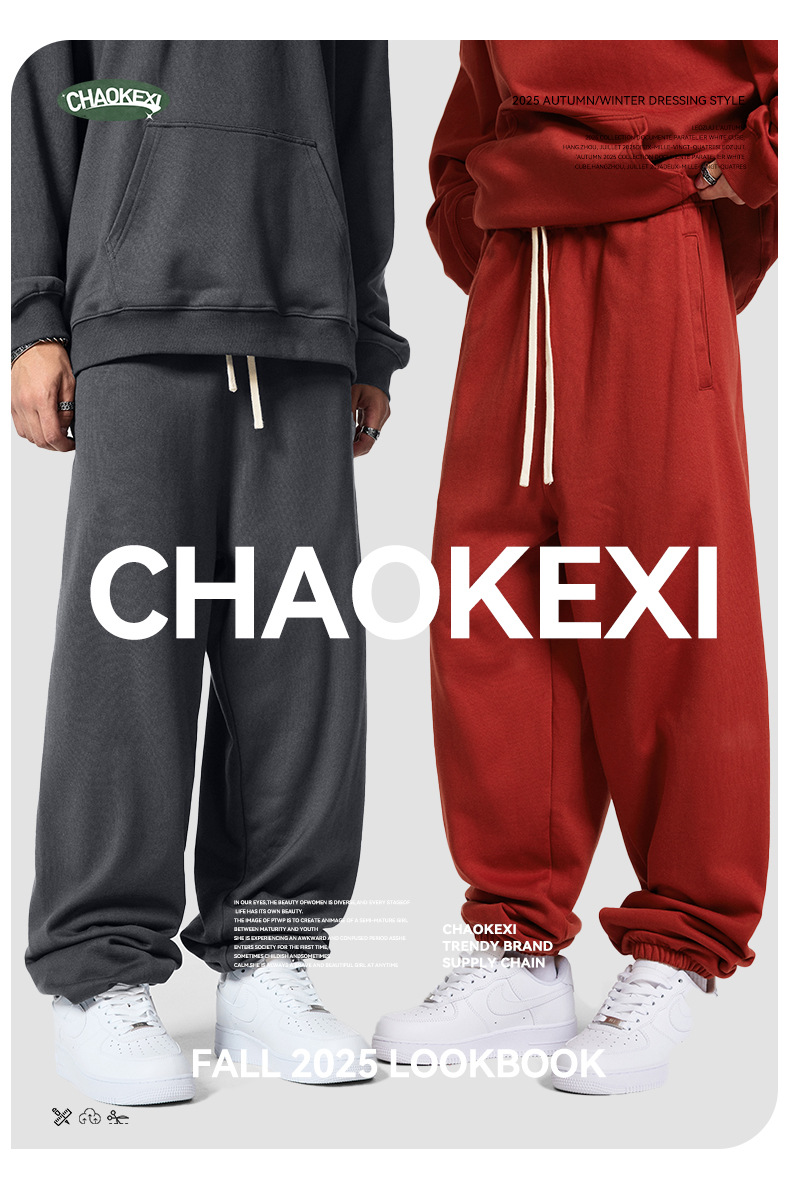 CKX男装2025秋冬款400G卫裤男士休闲运动束脚潮牌美式风格男式休闲裤详情5