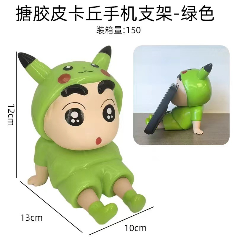 Crayon Shin-chan cute anime lazy person cartoon stand, phone stand, figurine, trendy toy tablet, desktop decoration pic 15