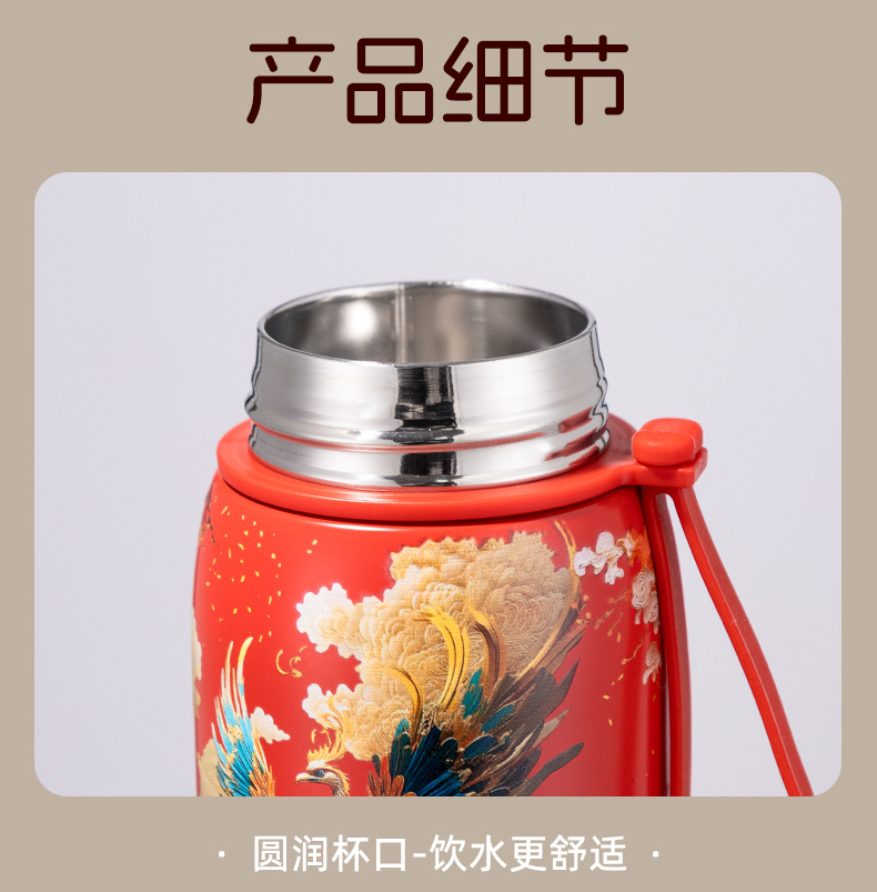 凤凰水杯不锈钢国潮智能保温杯真空温显杯商务办公礼品杯批发详情13