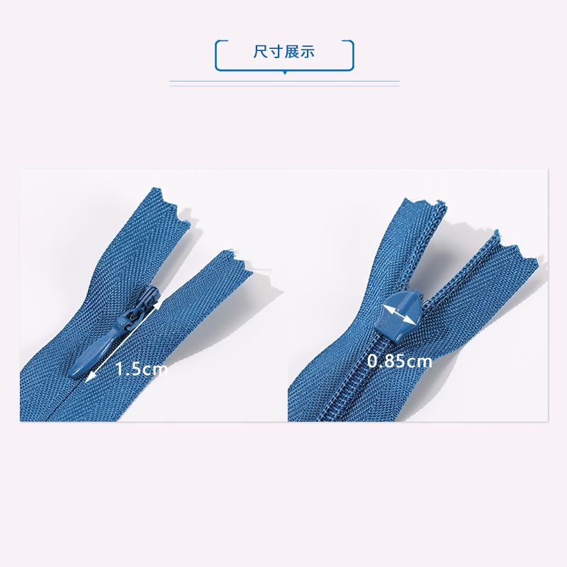 No. 3 fabric edge invisible zipper skirt cushion pocket clothing accessory general nylon self-locking zipper factory direct supply pic 14