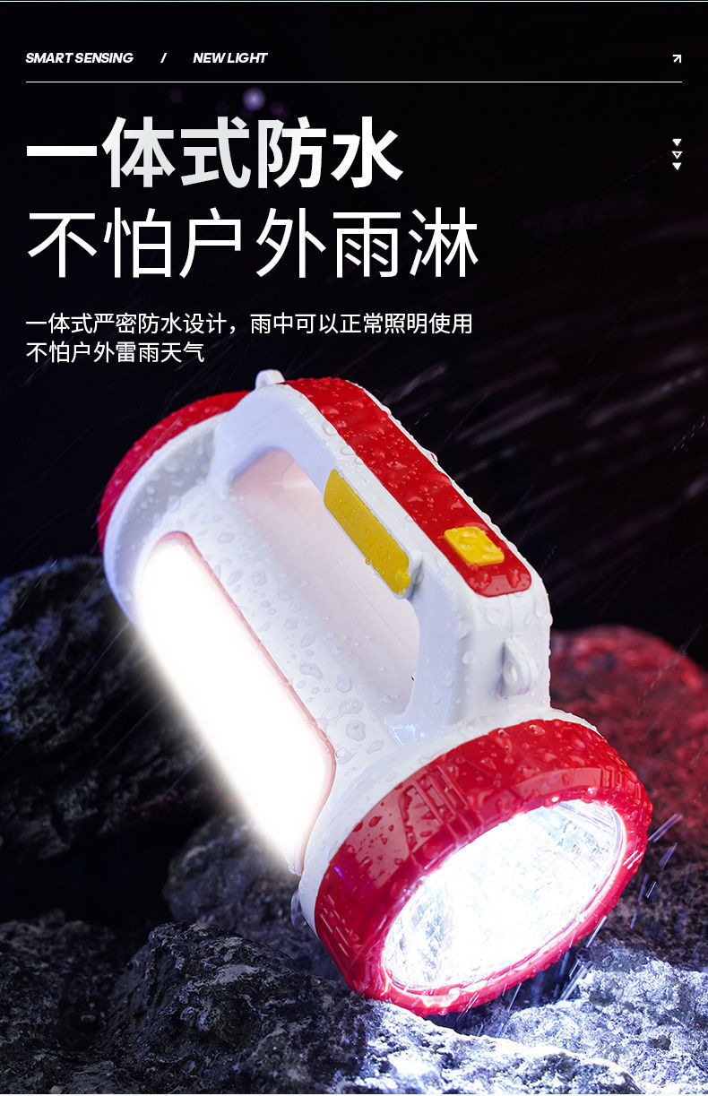 Cross-border high-intensity flashlight charging led outdoor portable lamp emergency camping searchlight solar USB charging pic 17