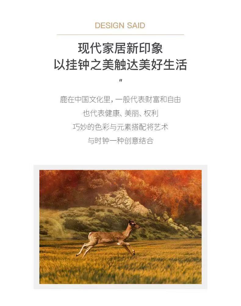 Combas wall clock, new Chinese-style silent living room clock, creative internet-famous clock, home wall quartz clock pic 3