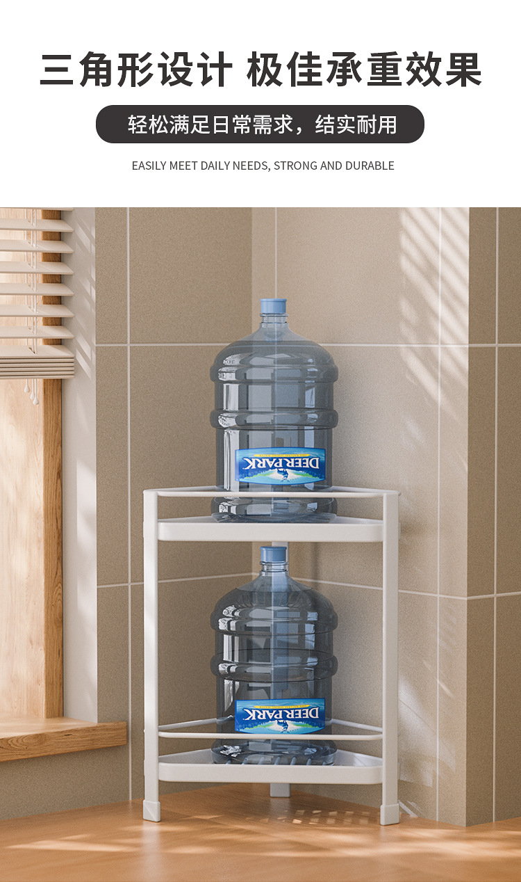 Cross-border exclusive bathroom shelving, non-drilling floor-standing tripod storage rack, corner gap toilet shelving pic 10