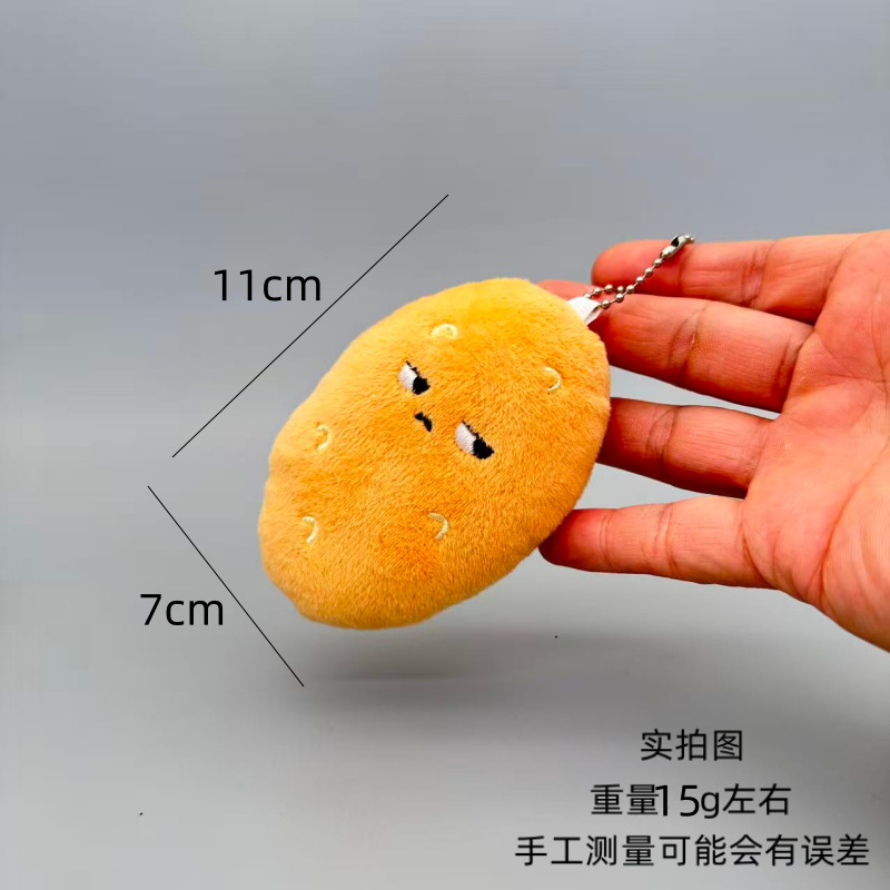 Creative claw machine plush toys, funny vegetable series, scallion, ginger and garlic pendants, broccoli keychains, and small gift batches pic 30