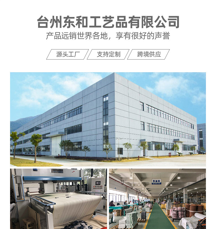 注塑PVC餐垫防水防烫易清洁家用餐桌垫防滑耐脏餐厅通用款碗垫详情1