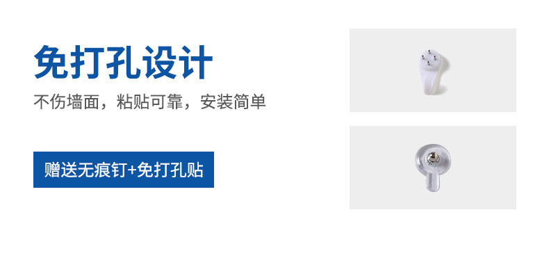 创意数字diy挂钟个性家用免打孔装饰墙贴钟客厅时钟简约静音壁钟详情13