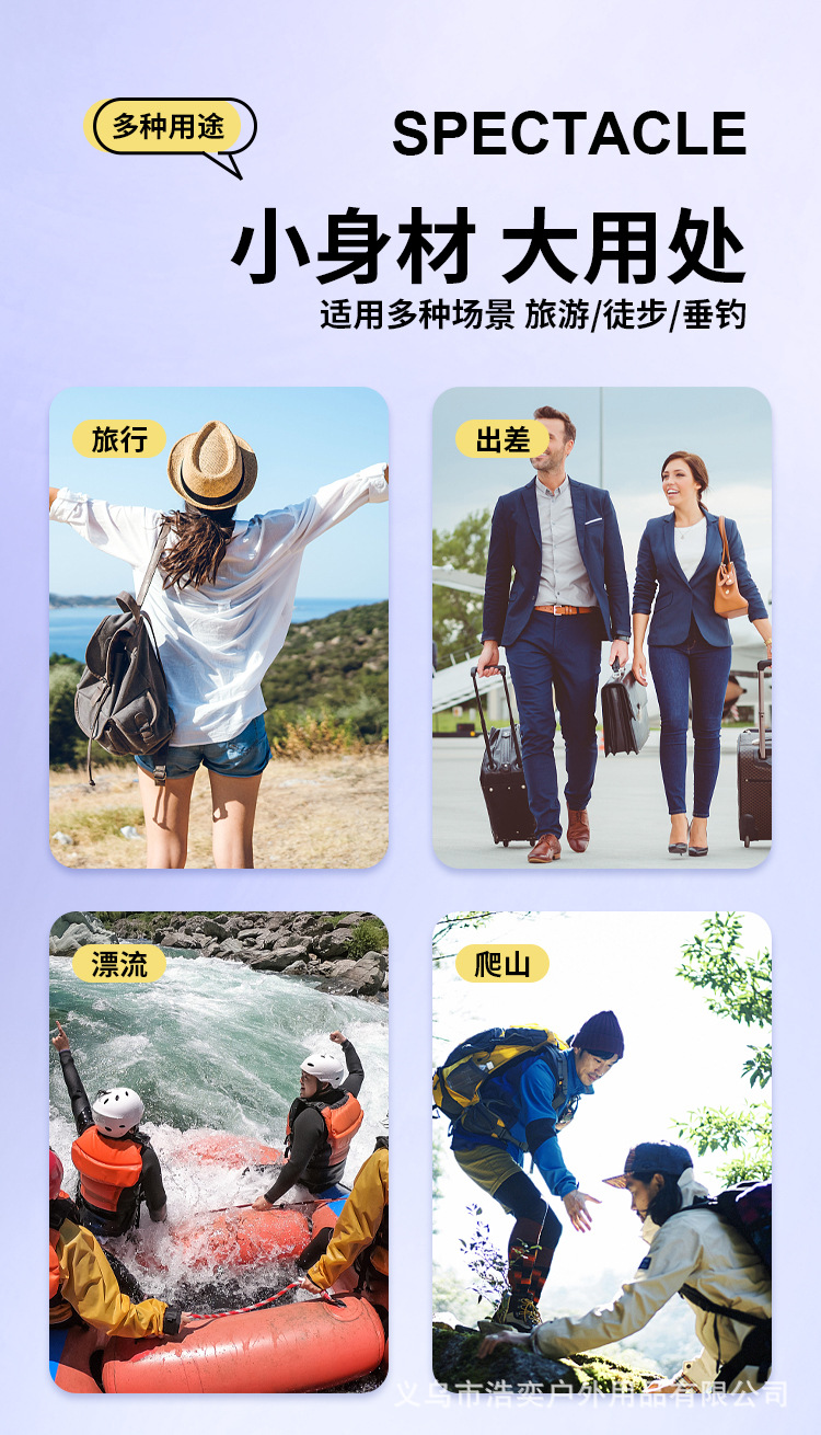 一次性卡片雨衣成人加厚全身防暴雨旅行便携户外登山上学防水现货详情10