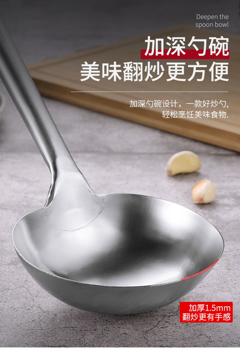 详情-06
