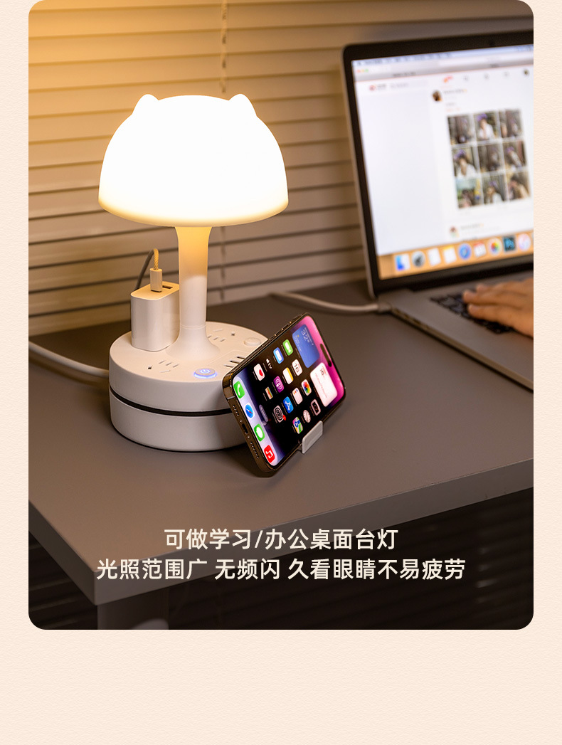 Creative desk lamp socket, home bedroom bedside lamp, light luxury and high-end night light, soft light dimming, eye-protecting sleep lamp pic 9