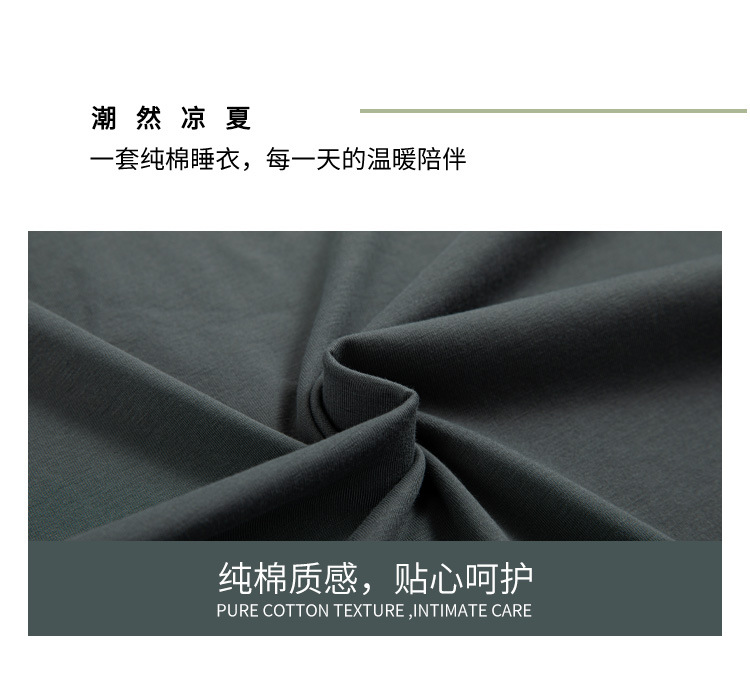 Summer pure cotton pajamas for men, cartoon casual short-sleeved shirts and long pants, pure cotton comfortable home wear, summer youth student set pic 59