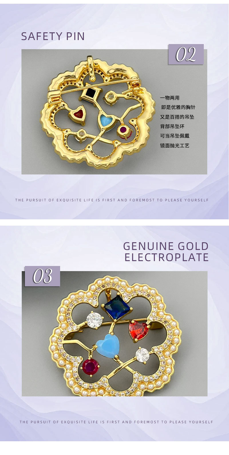 Sweet and exquisite colored gemstone hollowed-out flower brooch, copper alloy micro-inlaid zircon, light luxury and high-end dress brooch pic 16