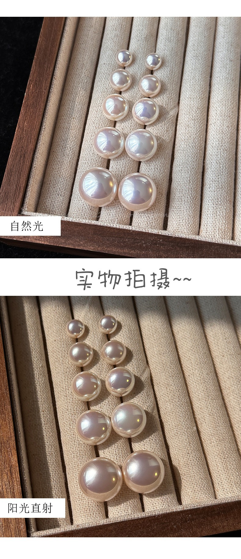 Shijia Steamed Bun Powder White Pearl Stud Earrings S925 Silver Needle, a niche high-end and versatile new type of earrings wholesale pic 11