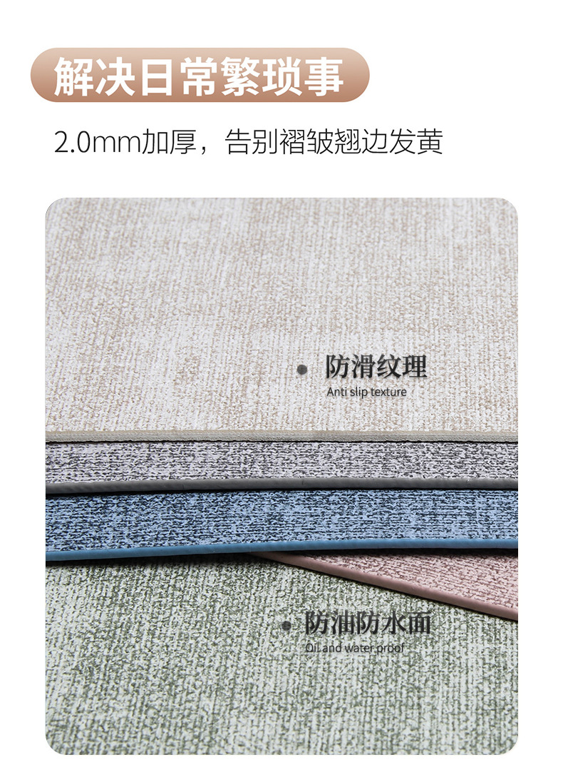 北欧ins风餐垫皮革桌垫防烫垫餐桌隔热垫碗垫高级感餐盘垫茶杯垫详情6