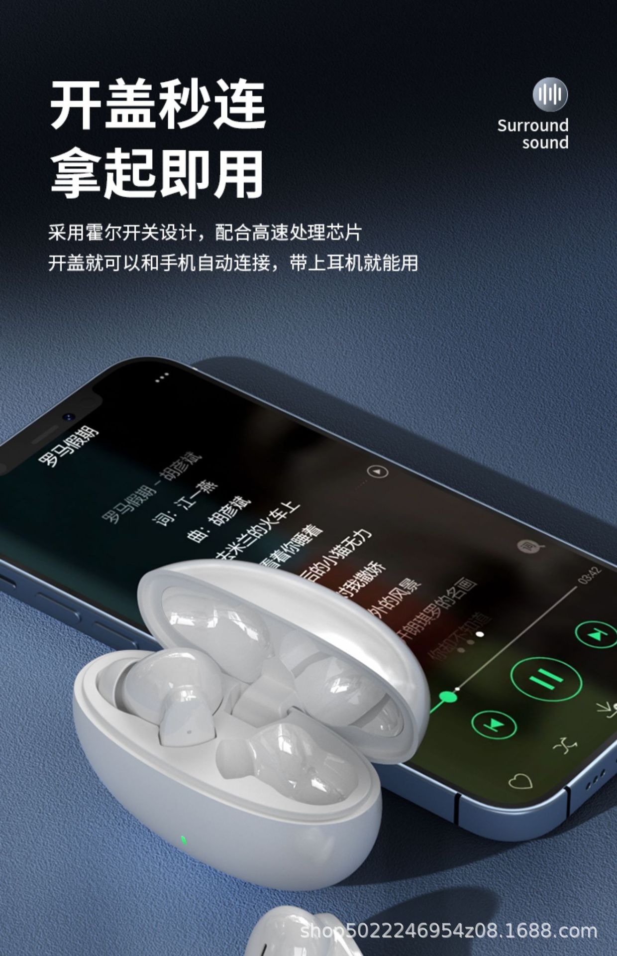 New S90 wireless Bluetooth 5.3 headphones, featuring long battery life, high sound quality, in-ear design and large battery capacity, are available for wholesale at the gaming factory pic 30