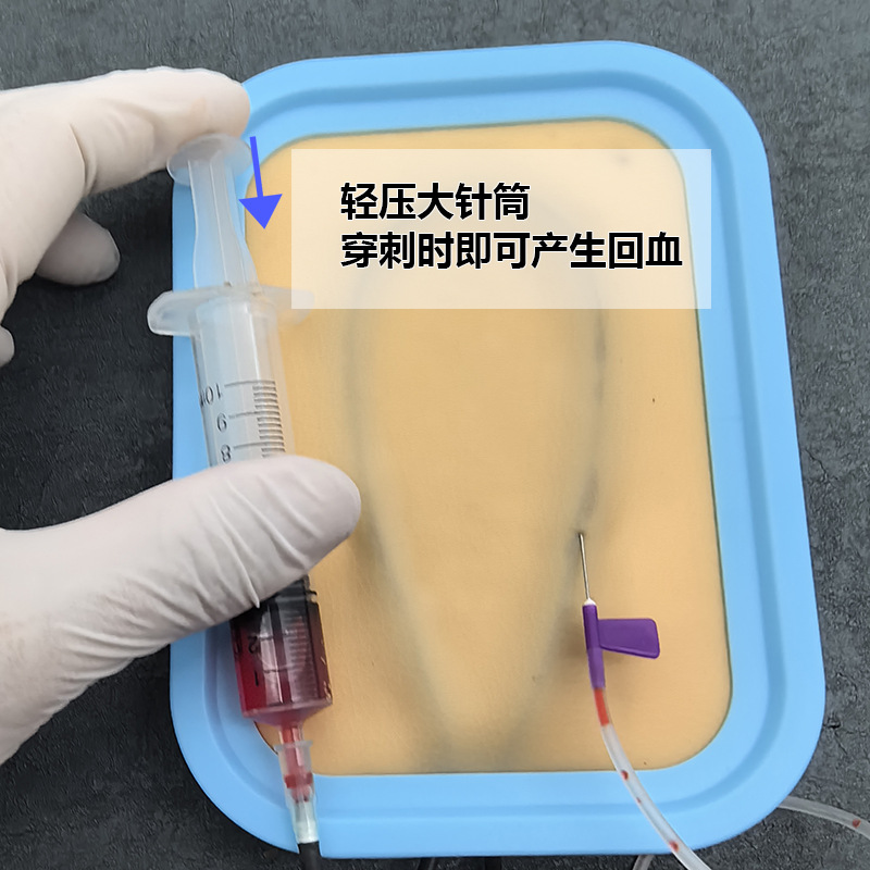 静脉注射练习模型医学输液教学扎针抽血釆血练习血管穿刺皮肤模具详情4