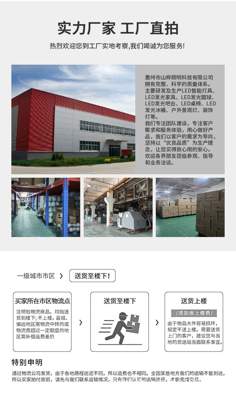 正方形地灯户外氛围灯立方体发光椅草坪灯彩色网红充电婚庆装饰灯详情20