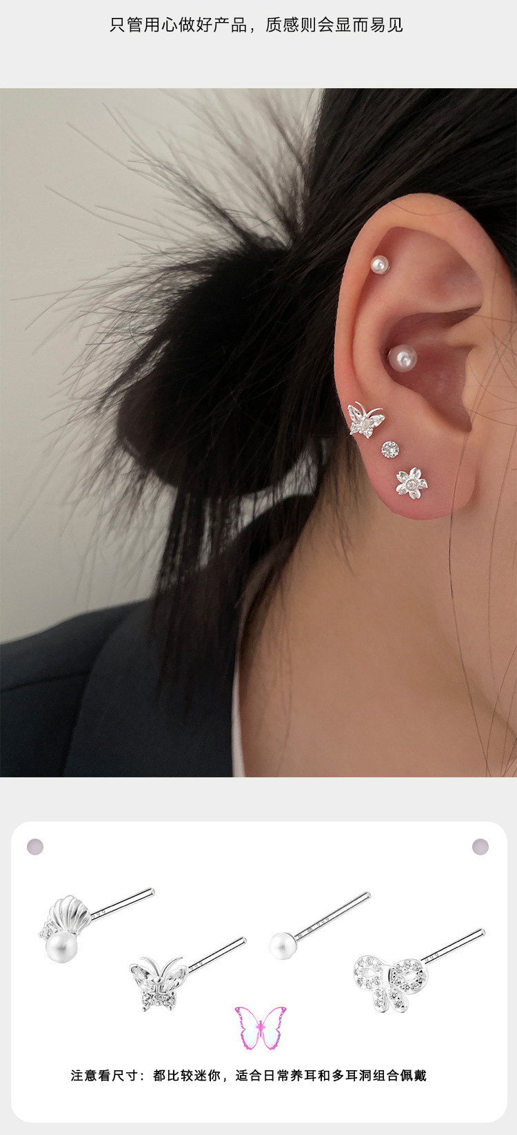 999 sterling silver exquisite zircon heart-shaped small ear studs for women on Instagram, a unique and high-end style of Korean-style sweet earrings pic 8