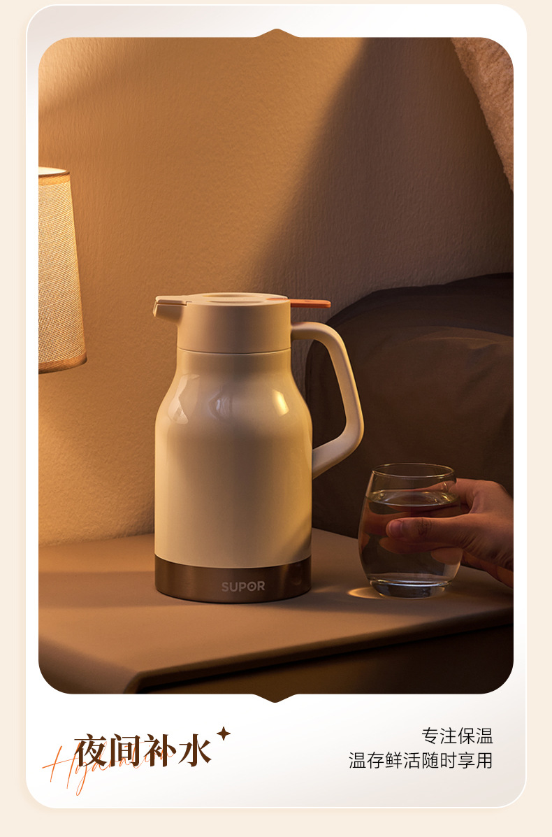 SUPOR 316L Stainless Steel thermos for household, business and office water kettles, daily necessities, cups and thermos pic 15