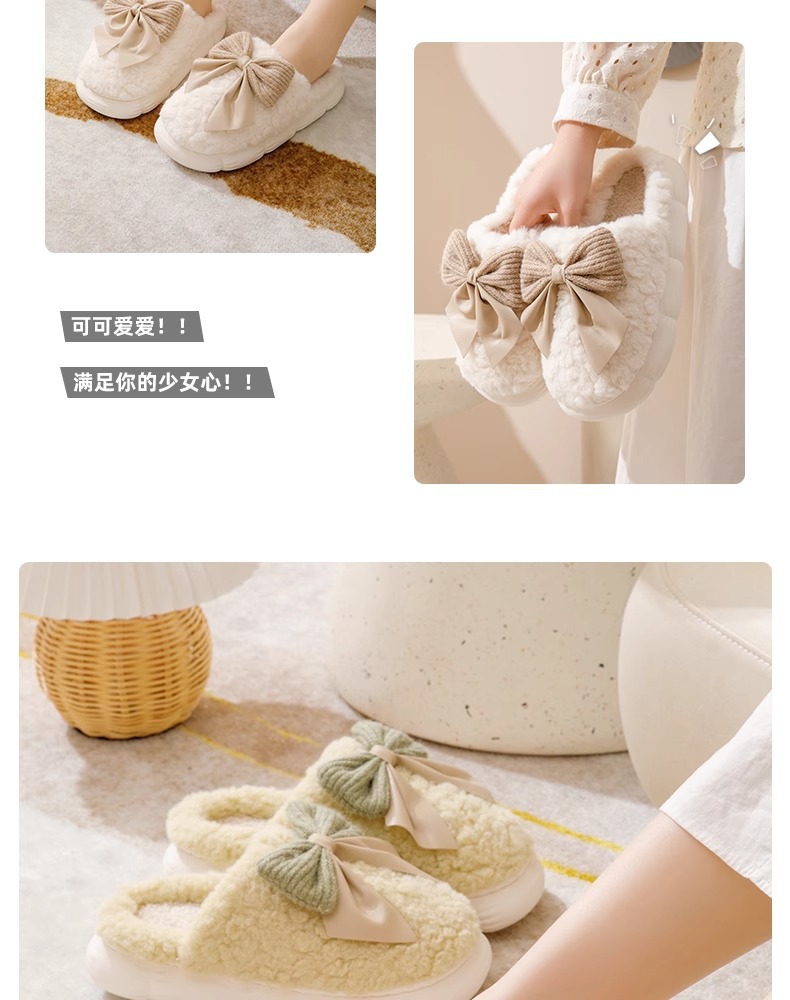棉拖鞋女士女外穿蝴蝶结拖鞋秋冬季保暖女士厚底防滑居家毛绒拖鞋详情18